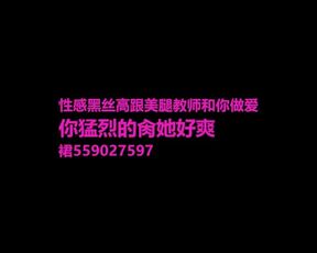 在商场厕所后入性感的制服女老师骚货刺激【中文音声ASMR颅内高潮·浪叫实录】